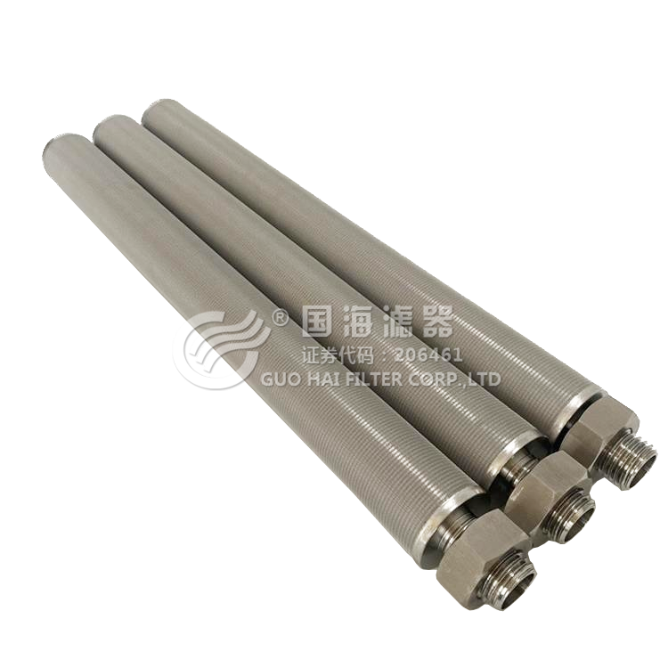 液压油过滤不锈钢烧结网滤芯