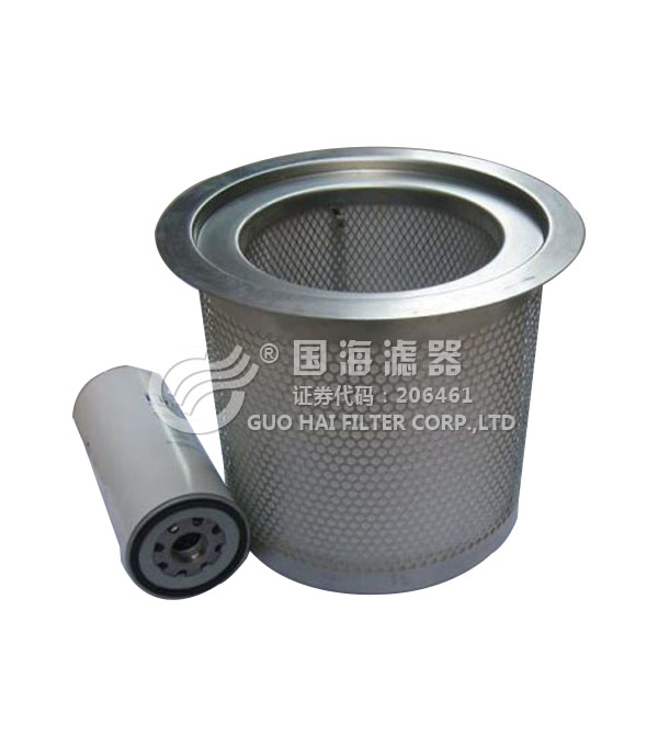 92699198英格索兰油气分离器滤芯