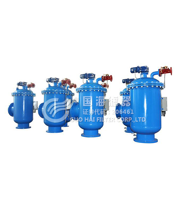 DN400自清洗过滤器 流量：1000t/h