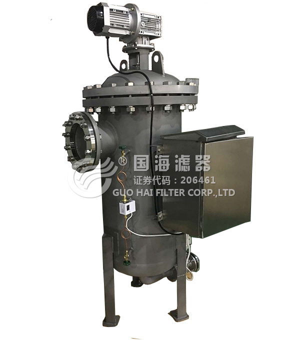 DN200自清洗过滤器 流量：300t/h