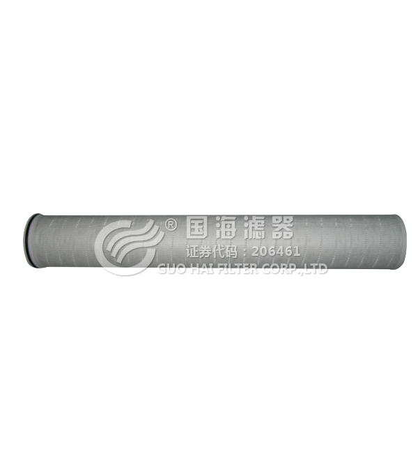 颇尔大流量滤芯HFU620GF100H13