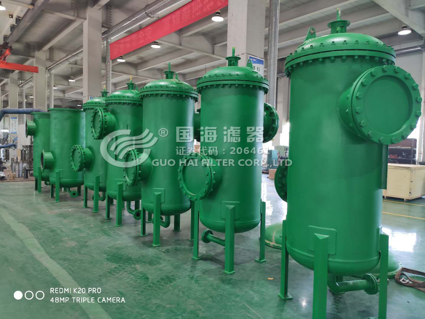 自清洗过滤器ZLSG-400G